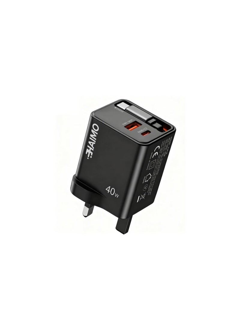 Haimo 40W Retractable Fast Charger with 2 transformers support QC3.0 and PD with 75CM Built-in Cable - Image 2